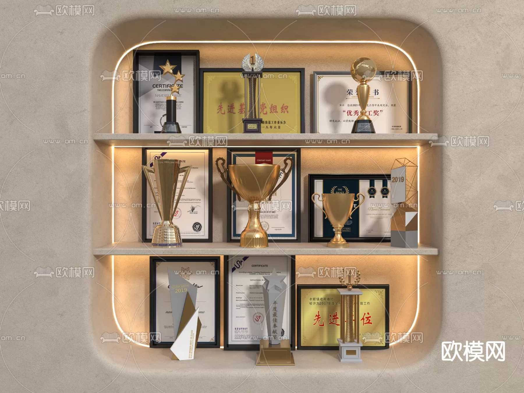 3DSKY FREE - FREE 3DS MAX MODELS