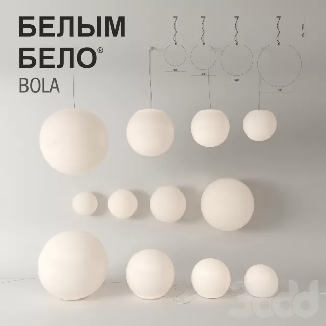 3DSKY FREE – FREE 3DS MAX MODELS