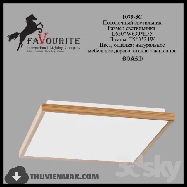 3DSKY MODELS – CEILING LIGHT 3D MODELS