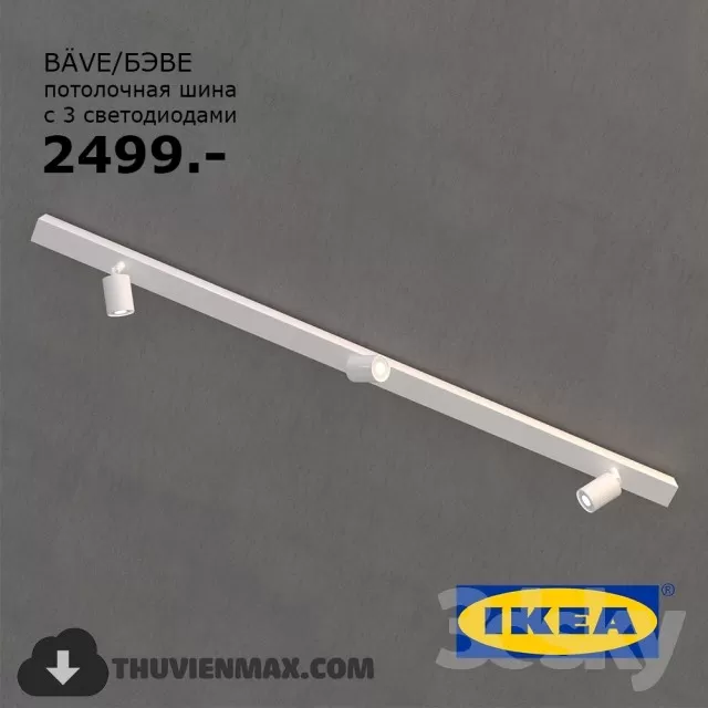 3DSKY MODELS – CEILING LIGHT 3D MODELS