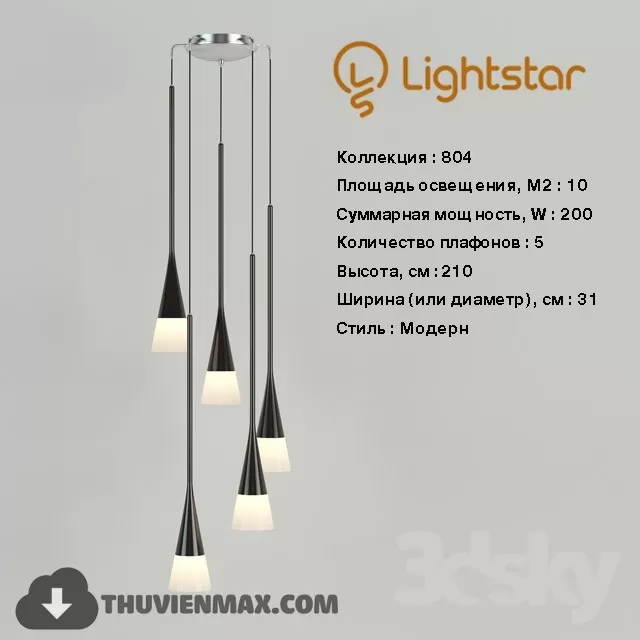 3DSKY MODELS – CEILING LIGHT 3D MODELS