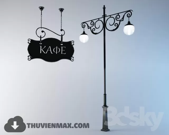 3DSKY MODELS - LIGHTING