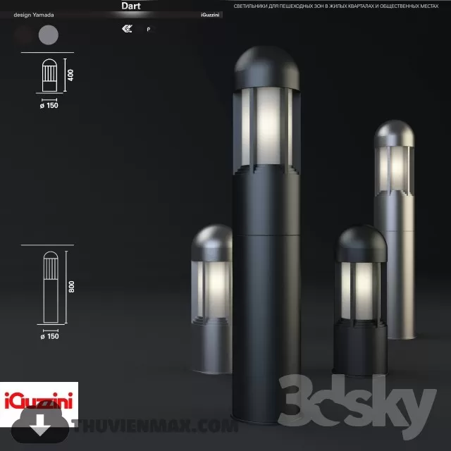 3DSKY MODELS - LIGHTING