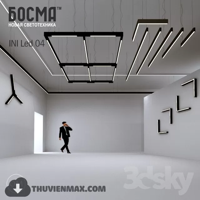 3DSKY MODELS - LIGHTING