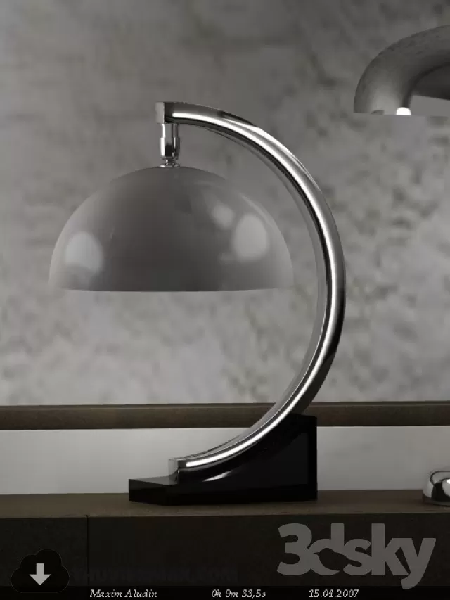 3DSKY MODELS - LIGHTING