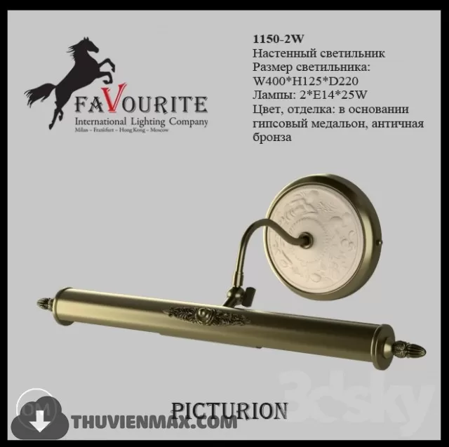 3DSKY MODELS - LIGHTING