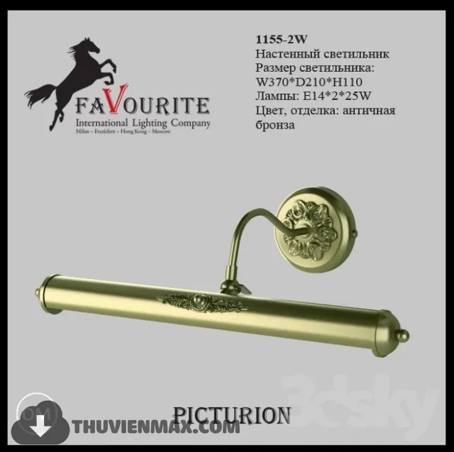 3DSKY MODELS - LIGHTING