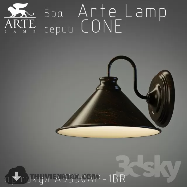 3DSKY MODELS - LIGHTING