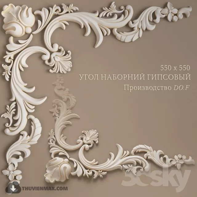 3DSKY MODELS - PLASTER 3D MODELS