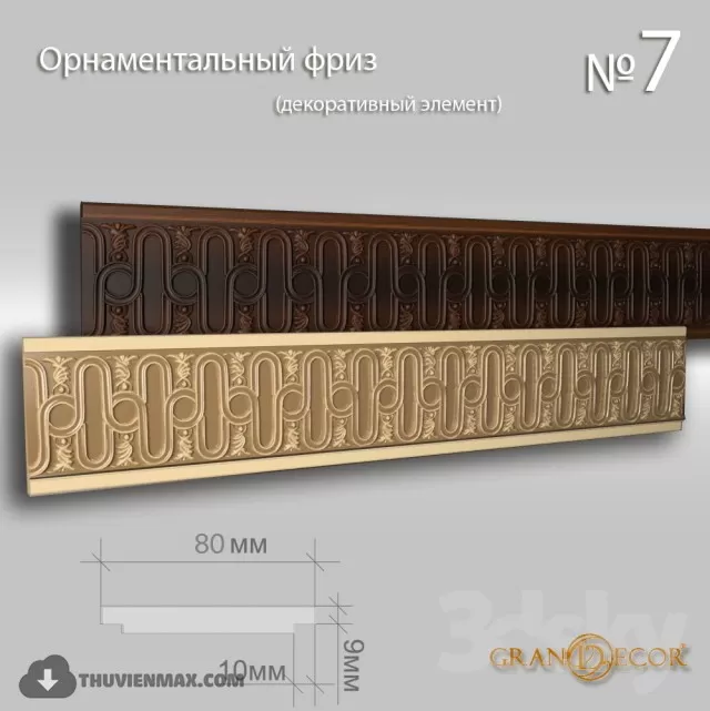 3DSKY MODELS - PLASTER 3D MODELS