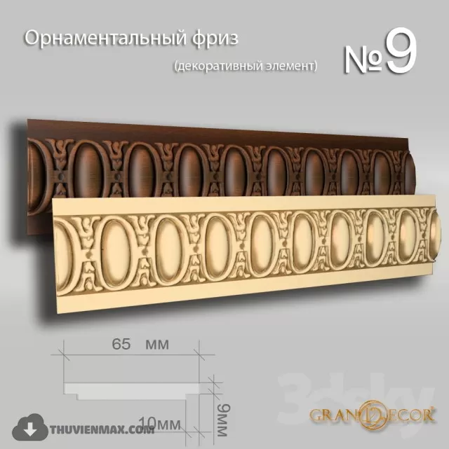 3DSKY MODELS - PLASTER 3D MODELS