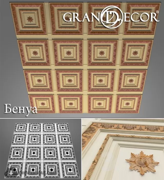 3DSKY MODELS - PLASTER 3D MODELS