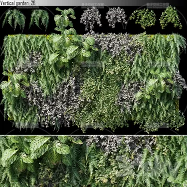 3DSKY PRO MODEL - PLANT 3D MODELS