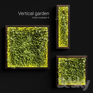 3DSKY PRO MODEL - PLANT 3D MODELS