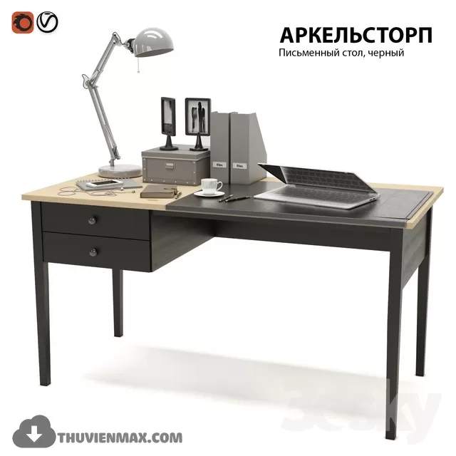3DSKY PRO MODELS - FURNITURE 3D MODELS