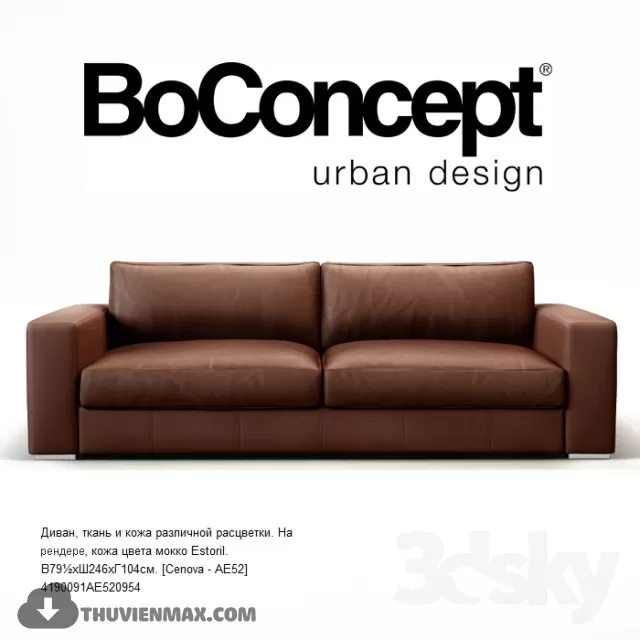 3DSKY PRO MODELS - FURNITURE 3D MODELS