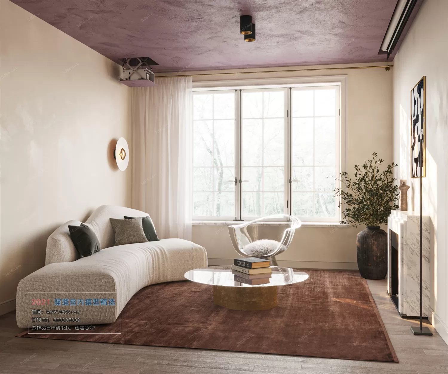 3DSKY PRO MODELS – LIVING ROOM 3DS MAX