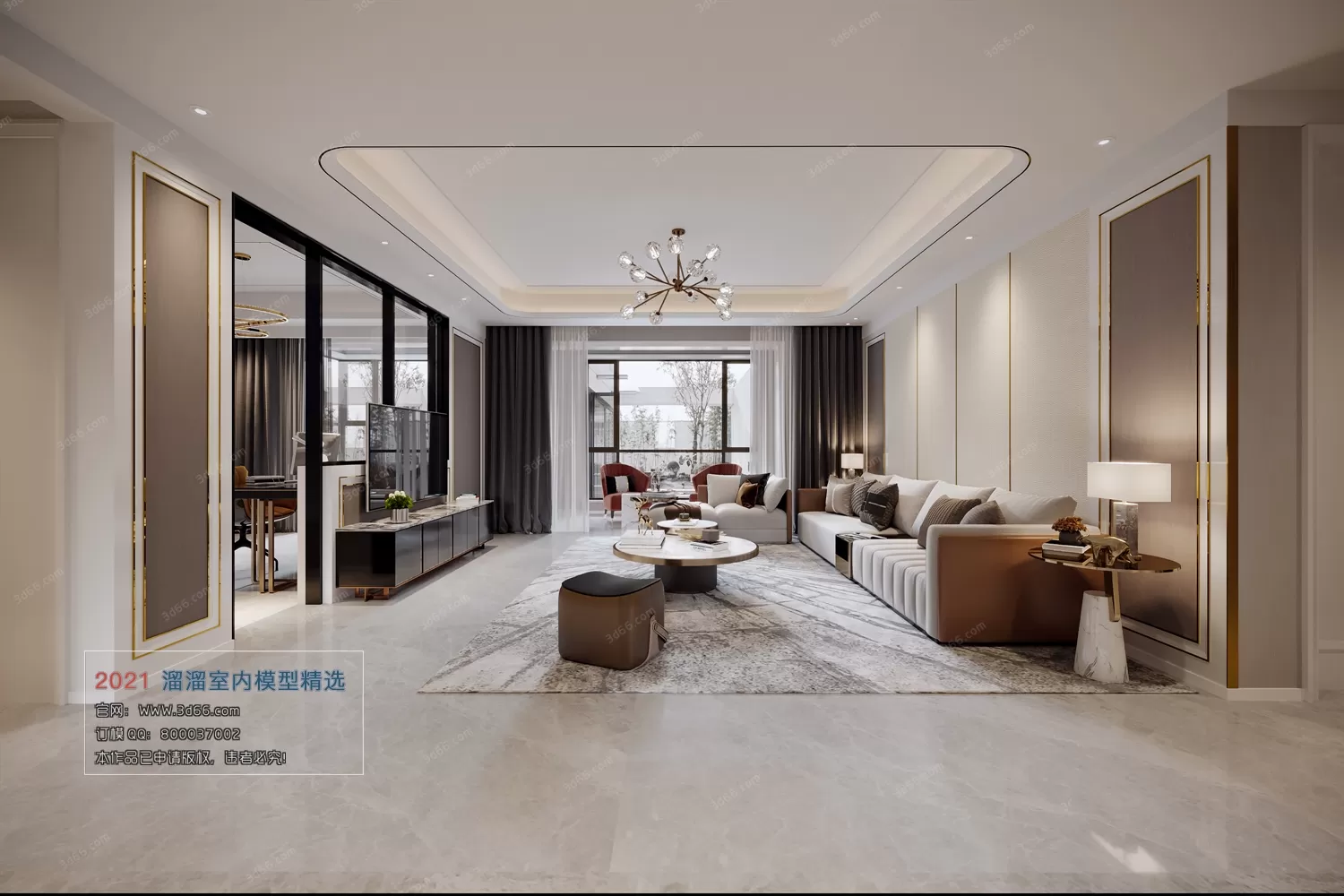 3DSKY PRO MODELS – LIVING ROOM 3DS MAX