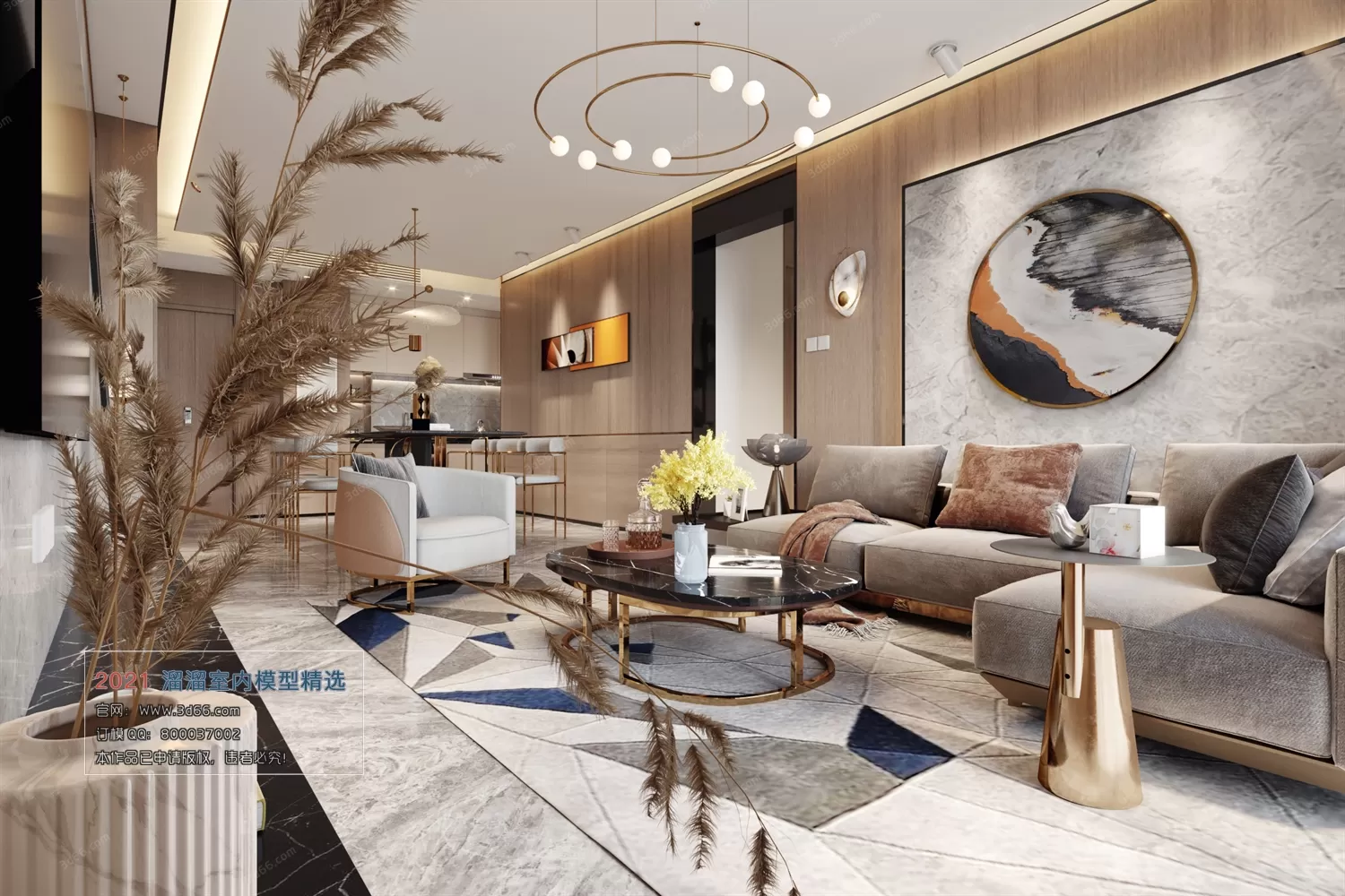 3DSKY PRO MODELS – LIVING ROOM 3DS MAX