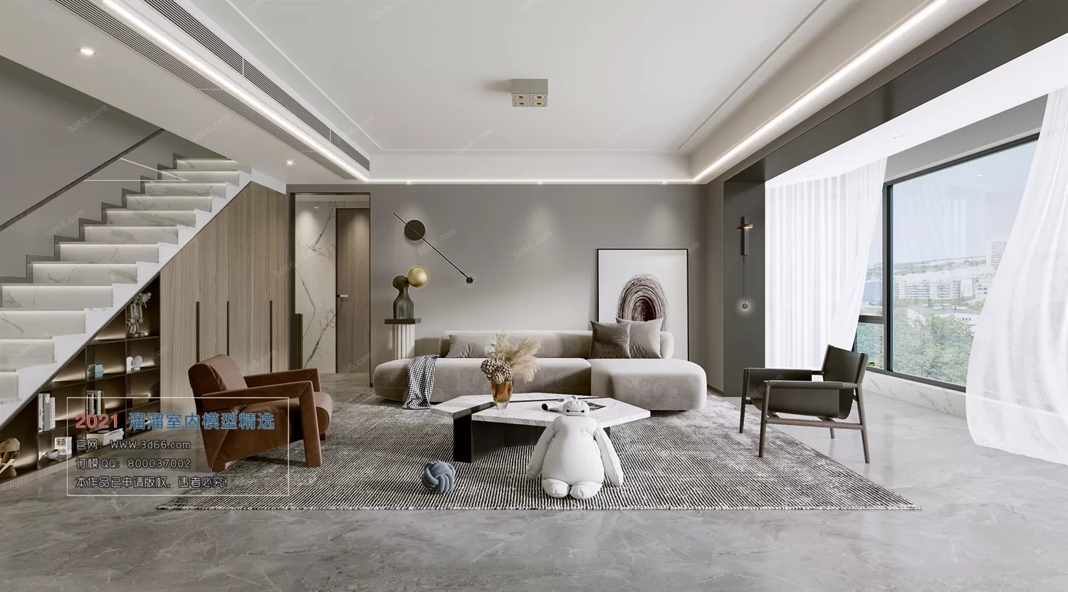 3DSKY PRO MODELS – LIVING ROOM 3DS MAX