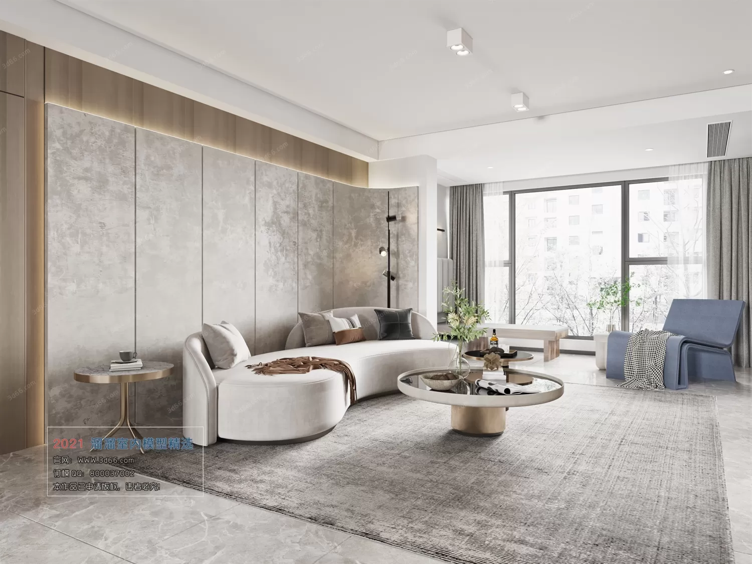 3DSKY PRO MODELS – LIVING ROOM 3DS MAX