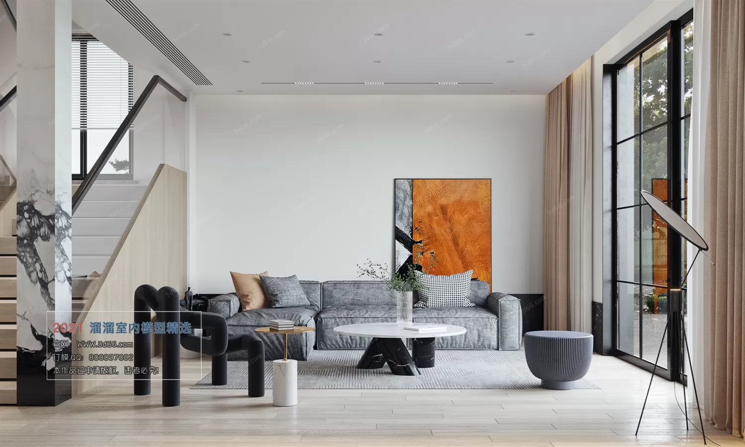 3DSKY PRO MODELS – LIVING ROOM 3DS MAX