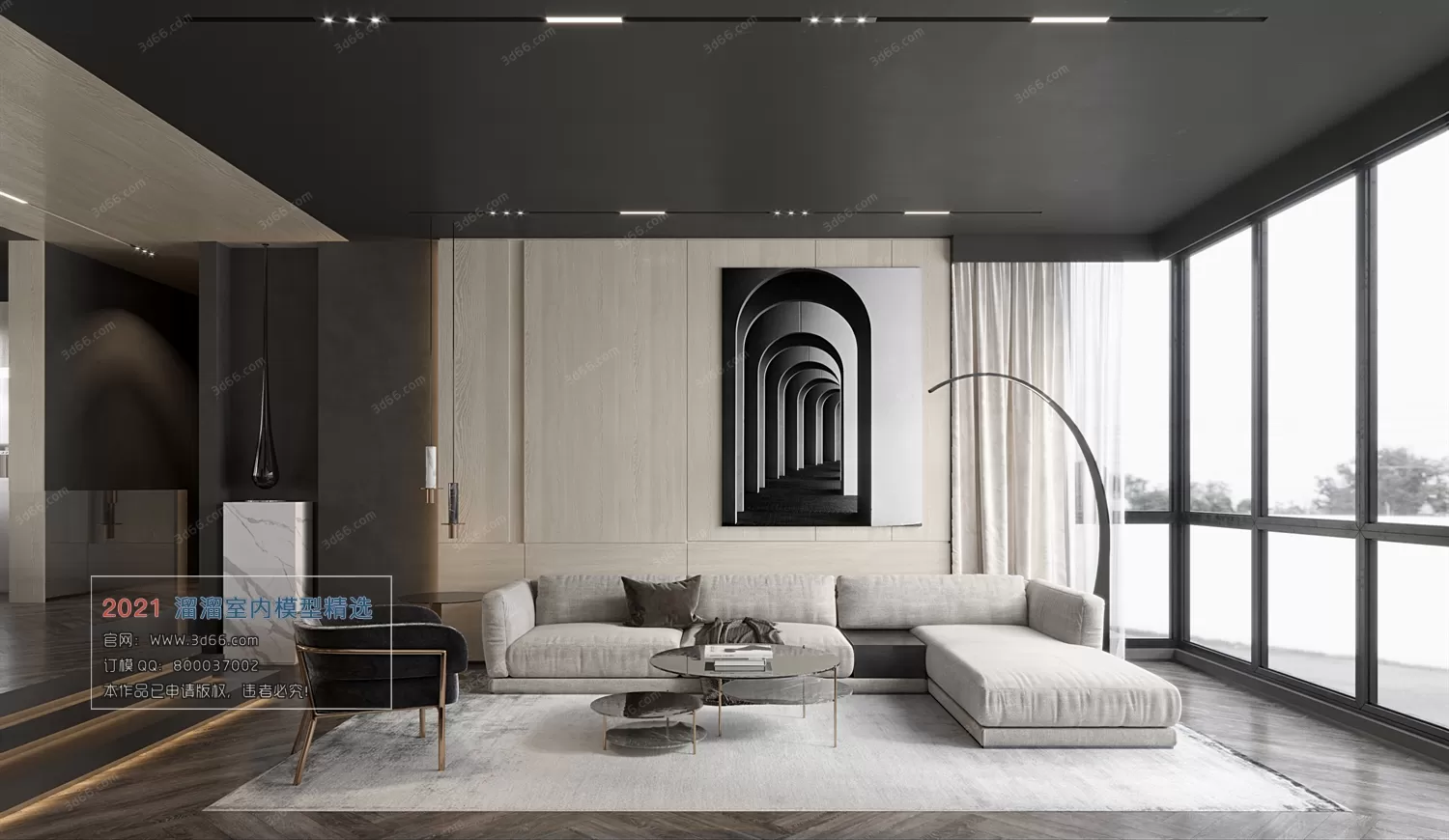 3DSKY PRO MODELS – LIVING ROOM 3DS MAX