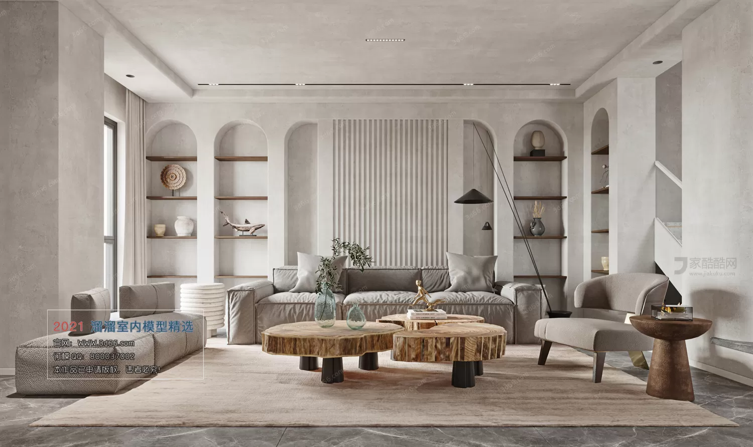 3DSKY PRO MODELS – LIVING ROOM 3DS MAX