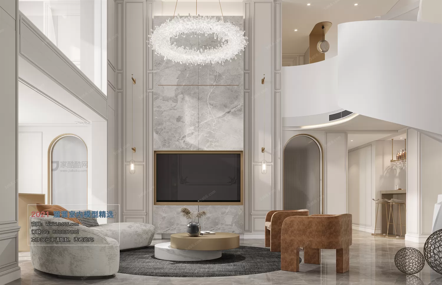 3DSKY PRO MODELS – LIVING ROOM 3DS MAX