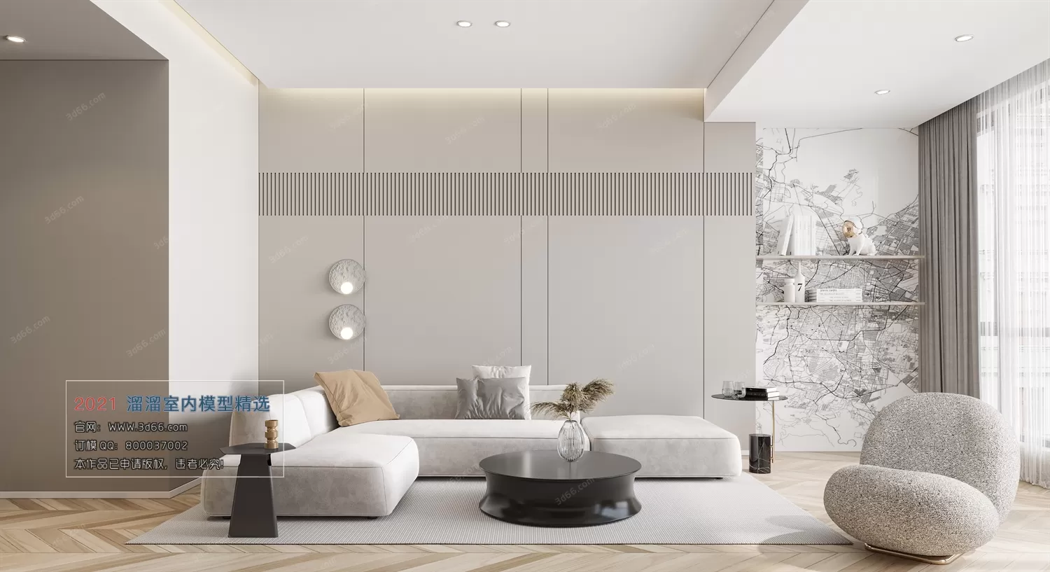 3DSKY PRO MODELS – LIVING ROOM 3DS MAX