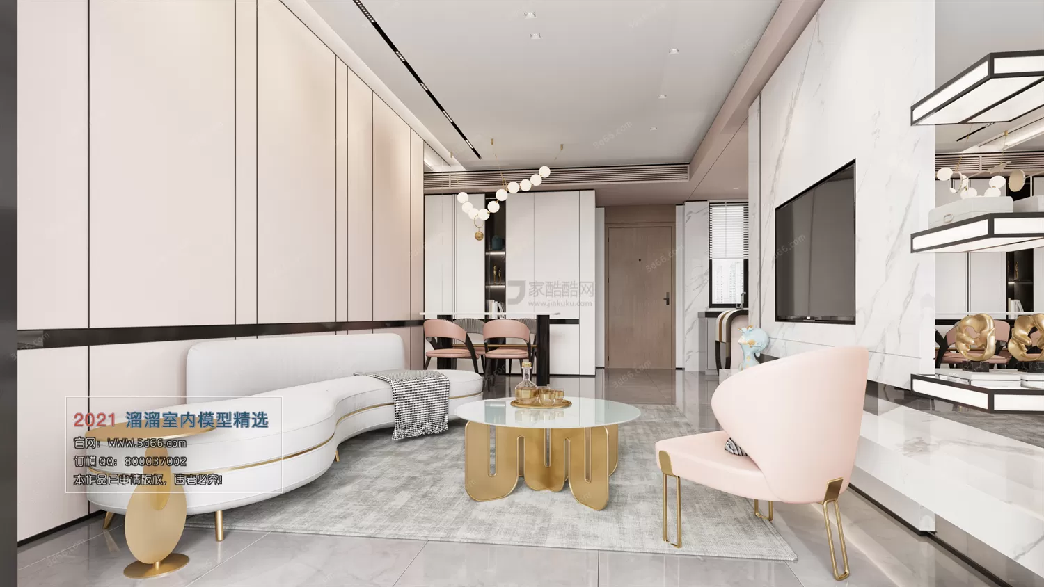 3DSKY PRO MODELS – LIVING ROOM 3DS MAX