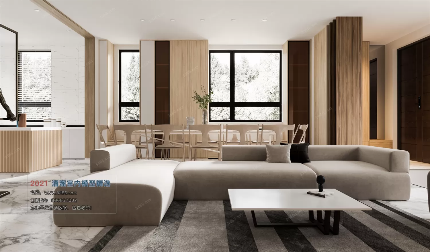 3DSKY PRO MODELS – LIVING ROOM 3DS MAX