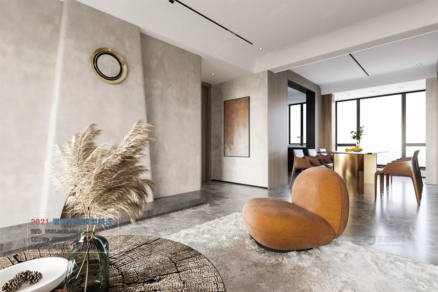 3DSKY PRO MODELS – LIVING ROOM 3DS MAX