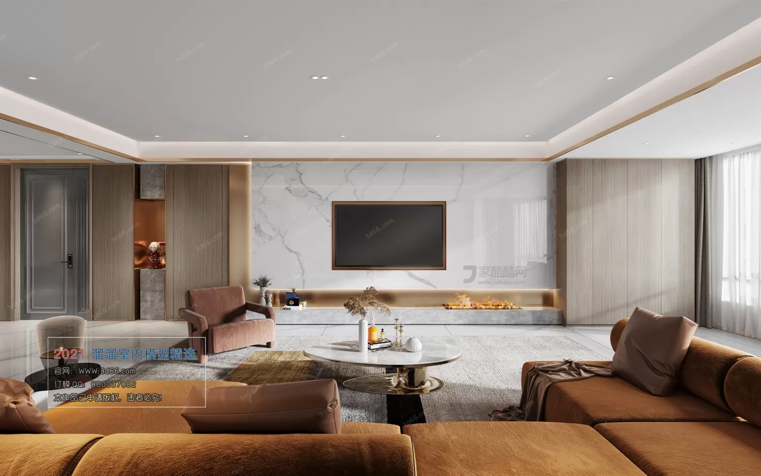 3DSKY PRO MODELS – LIVING ROOM 3DS MAX