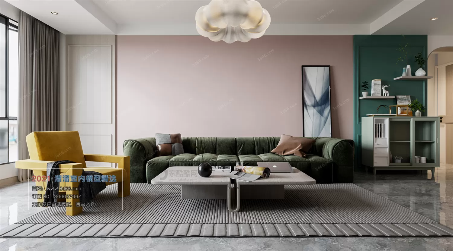 3DSKY PRO MODELS – LIVING ROOM 3DS MAX