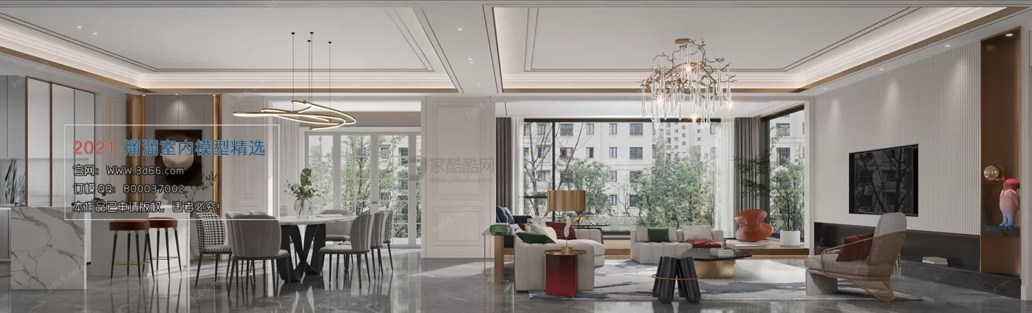 3DSKY PRO MODELS – LIVING ROOM 3DS MAX