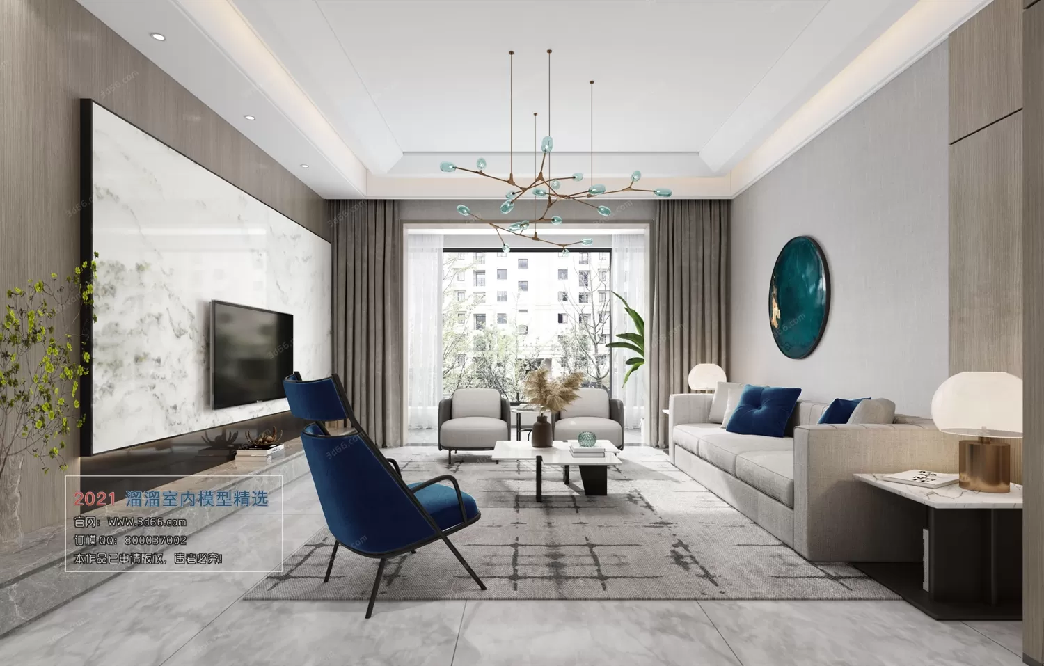 3DSKY PRO MODELS – LIVING ROOM 3DS MAX