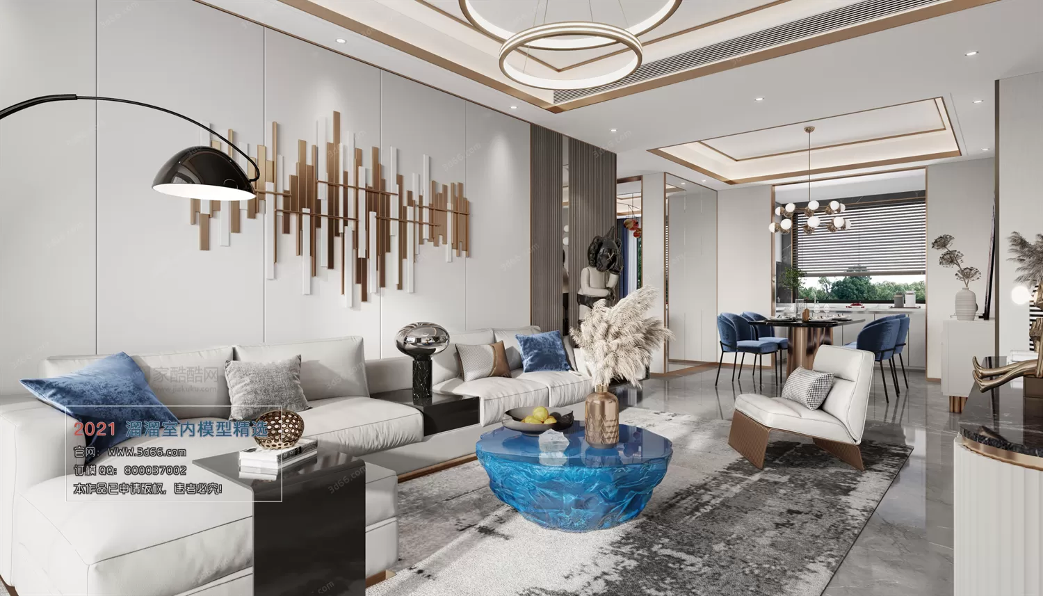 3DSKY PRO MODELS – LIVING ROOM 3DS MAX