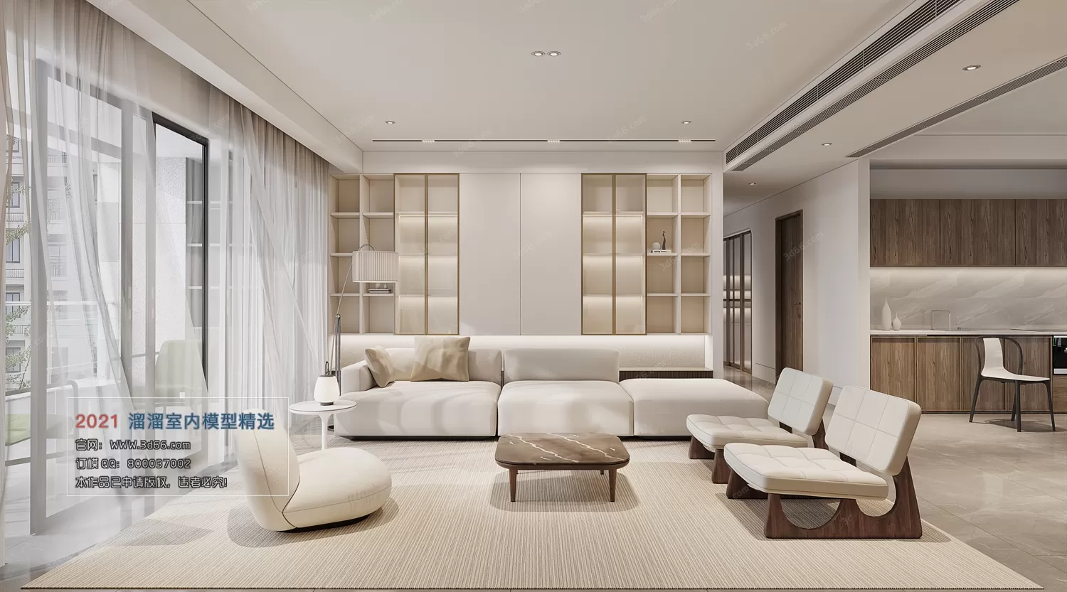 3DSKY PRO MODELS – LIVING ROOM 3DS MAX