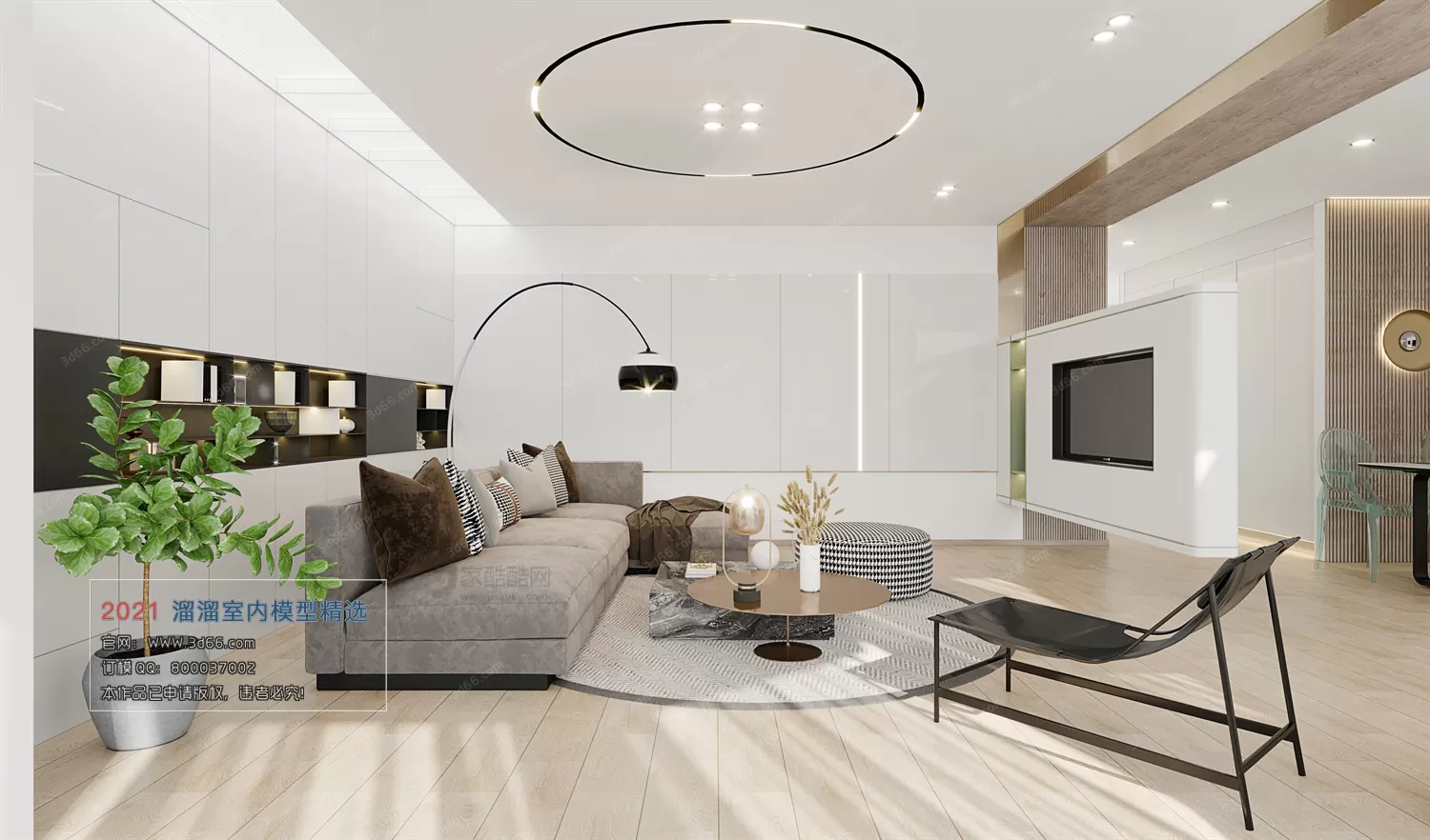 3DSKY PRO MODELS – LIVING ROOM 3DS MAX