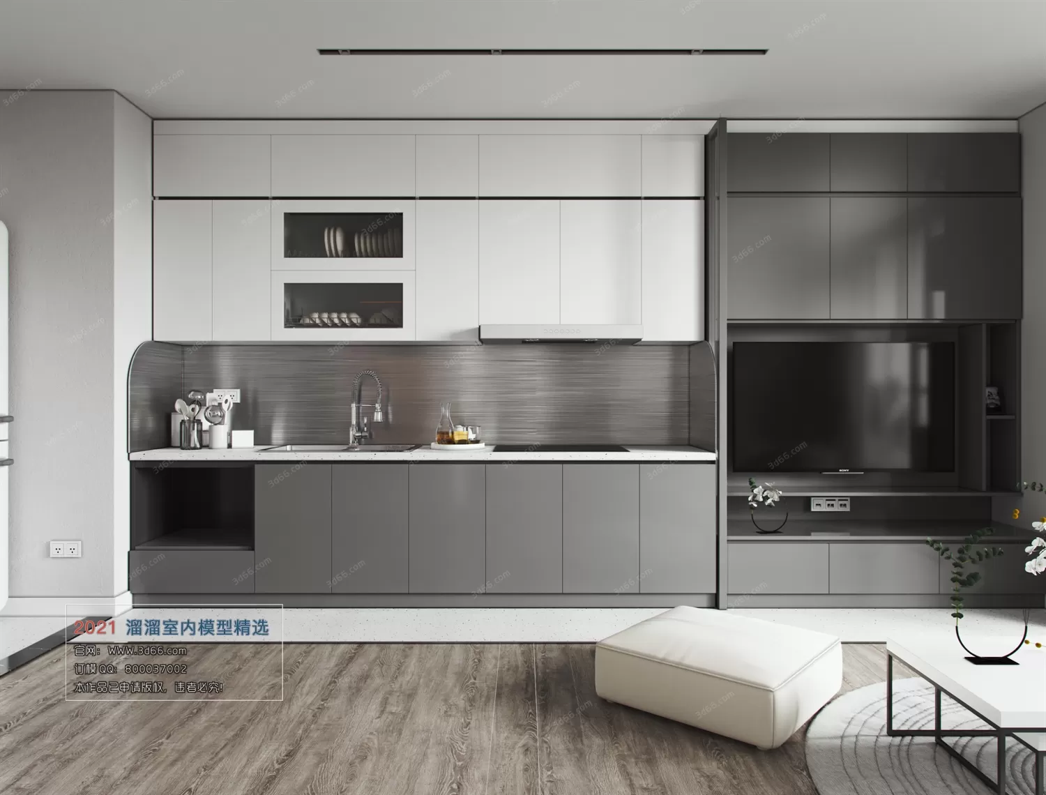 3DSKY PRO MODELS – LIVING ROOM 3DS MAX