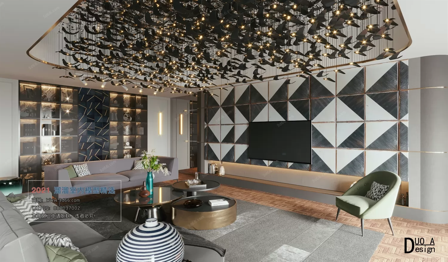 3DSKY PRO MODELS – LIVING ROOM 3DS MAX