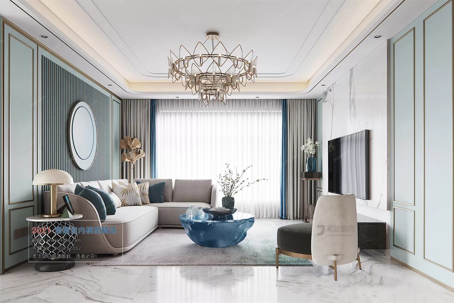 3DSKY PRO MODELS – LIVING ROOM 3DS MAX