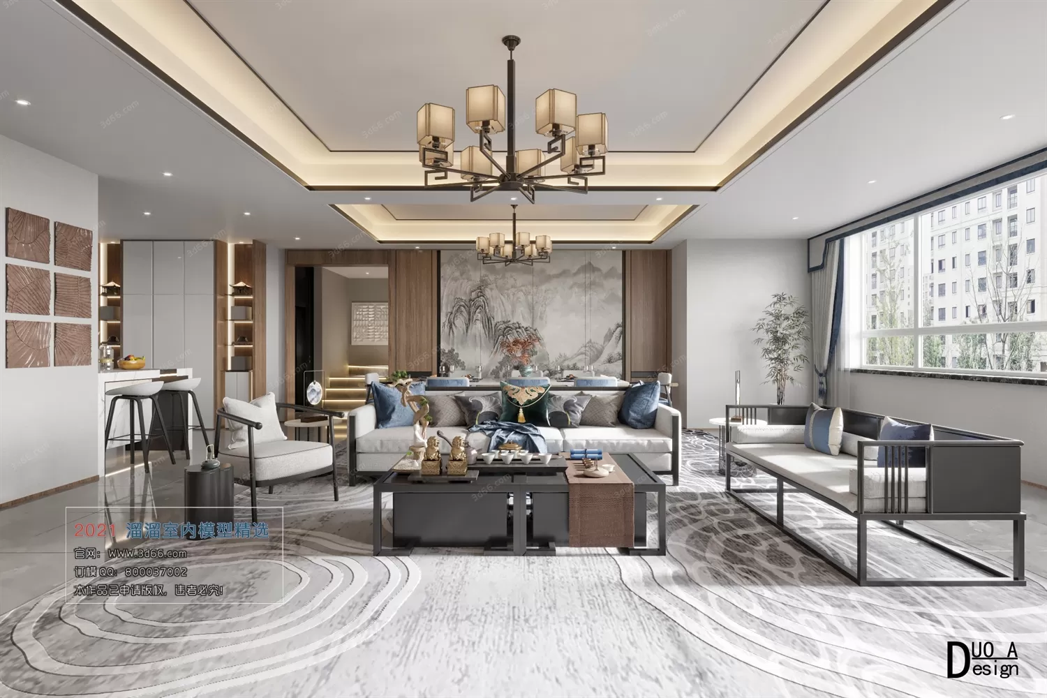 3DSKY PRO MODELS – LIVING ROOM 3DS MAX