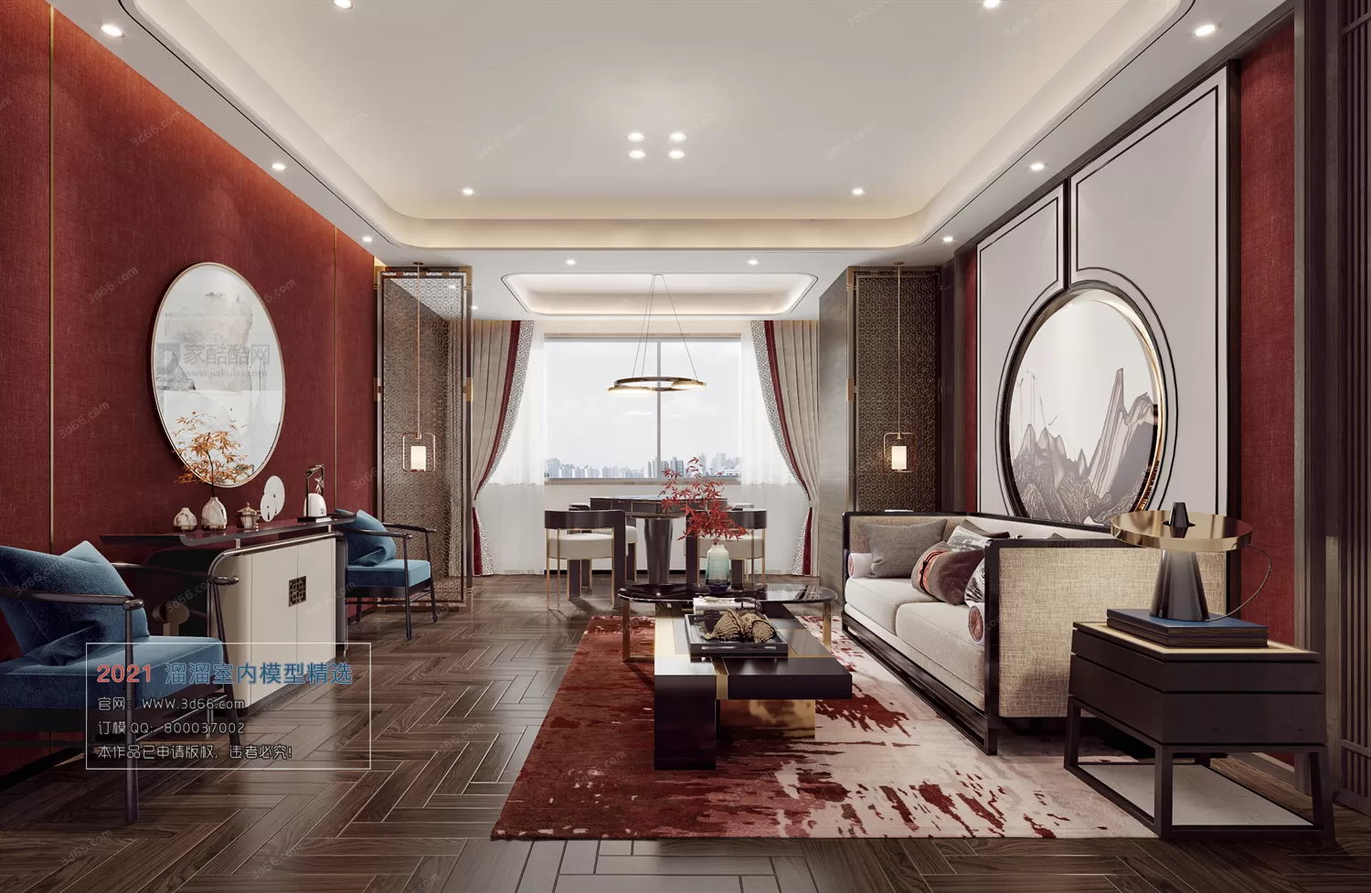 3DSKY PRO MODELS – LIVING ROOM 3DS MAX