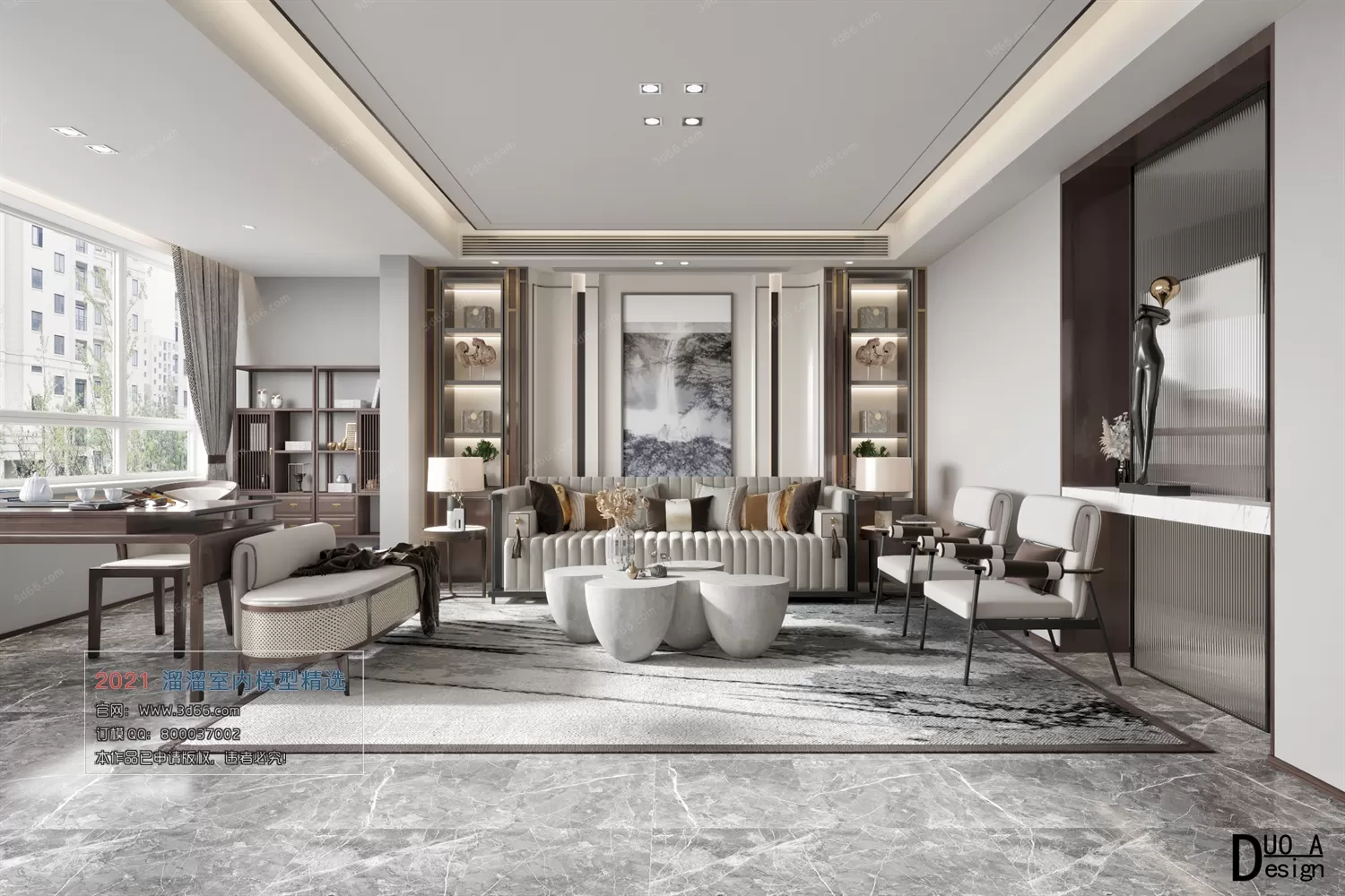 3DSKY PRO MODELS – LIVING ROOM 3DS MAX