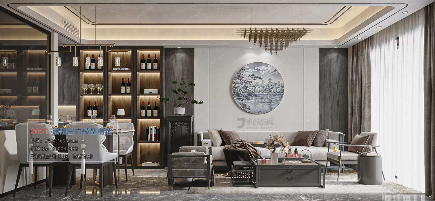 3DSKY PRO MODELS – LIVING ROOM 3DS MAX