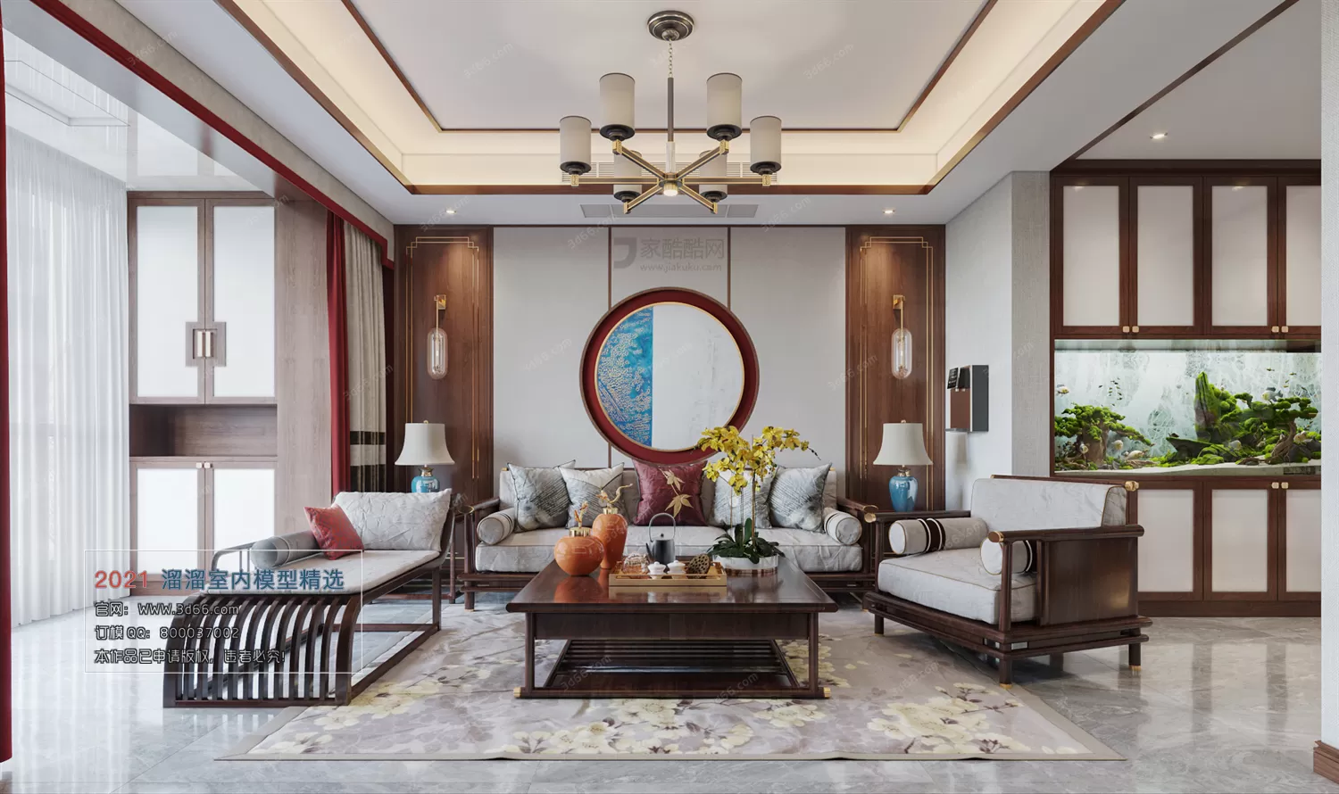 3DSKY PRO MODELS – LIVING ROOM 3DS MAX