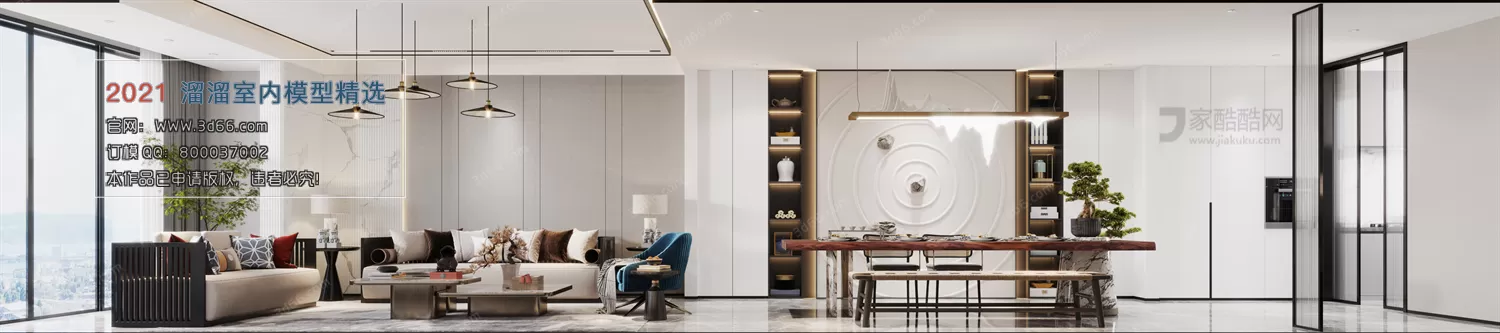 3DSKY PRO MODELS – LIVING ROOM 3DS MAX