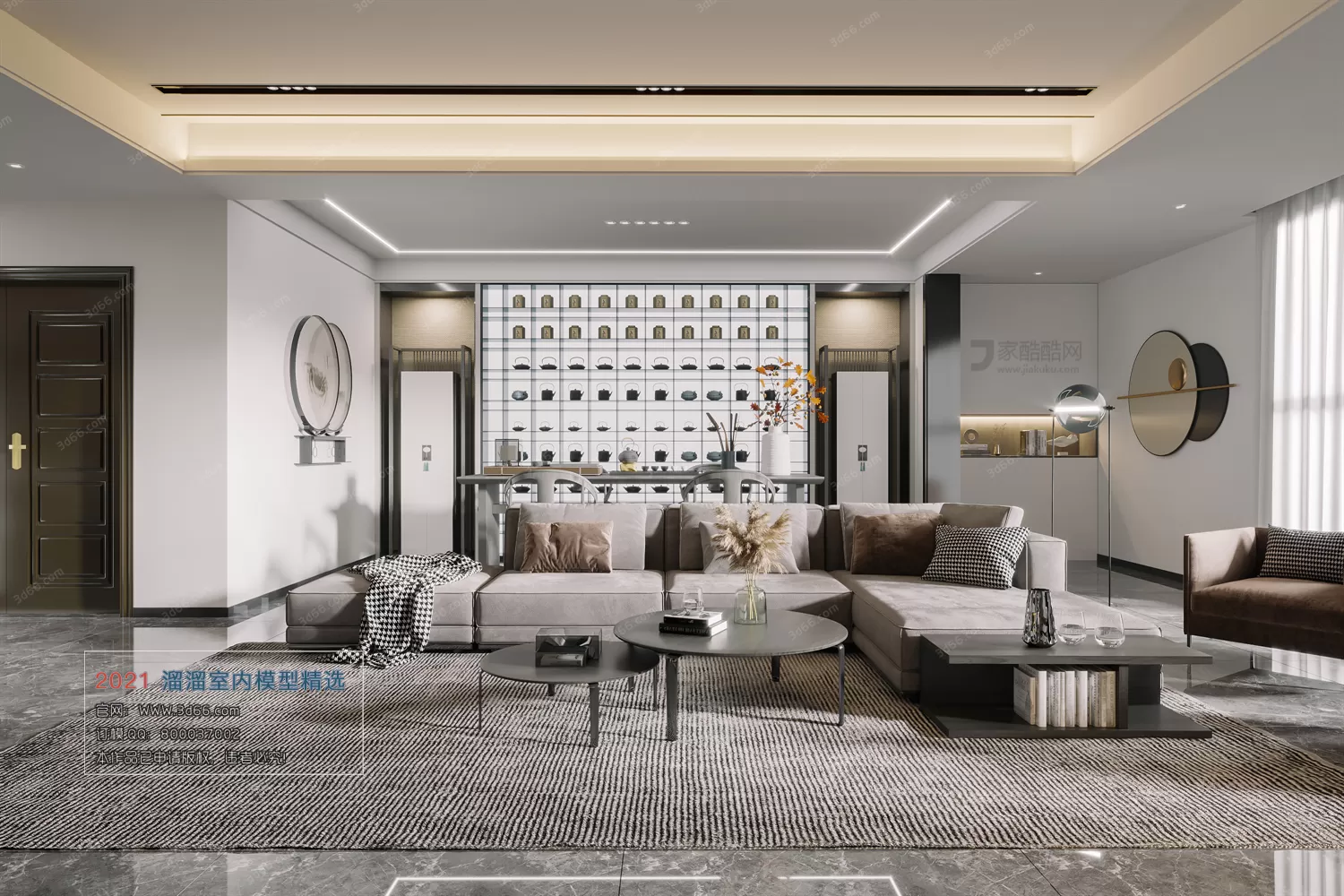 3DSKY PRO MODELS – LIVING ROOM 3DS MAX